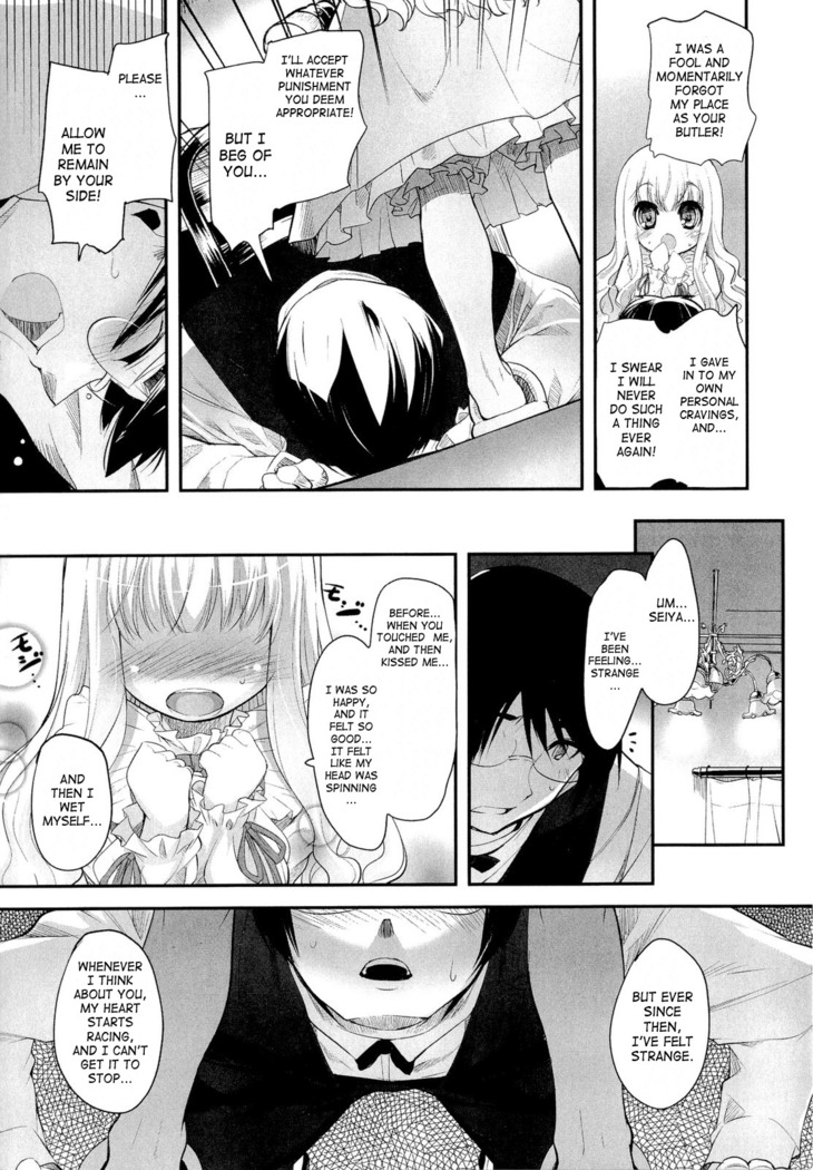 Shoujo Tajuusou | Girls Ensemble