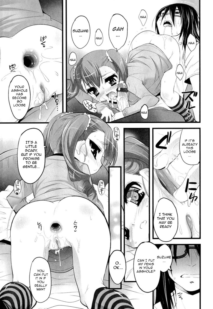 Shoujo Tajuusou | Girls Ensemble