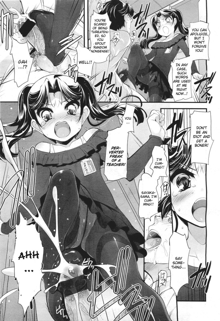 Shoujo Tajuusou | Girls Ensemble