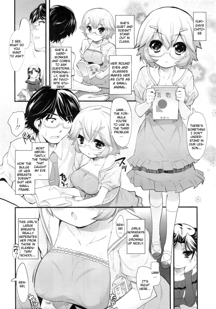 Shoujo Tajuusou | Girls Ensemble