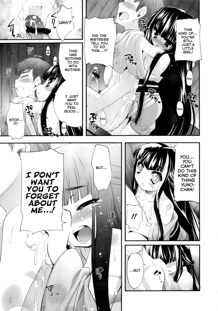 Shoujo Tajuusou | Girls Ensemble