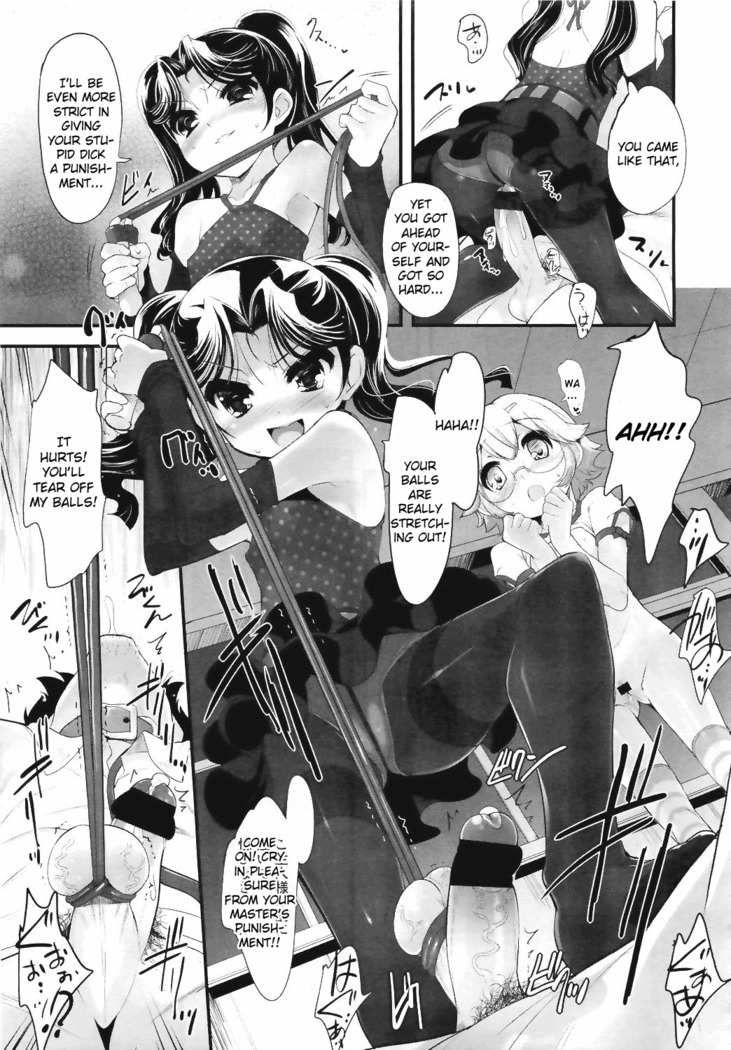 Shoujo Tajuusou | Girls Ensemble