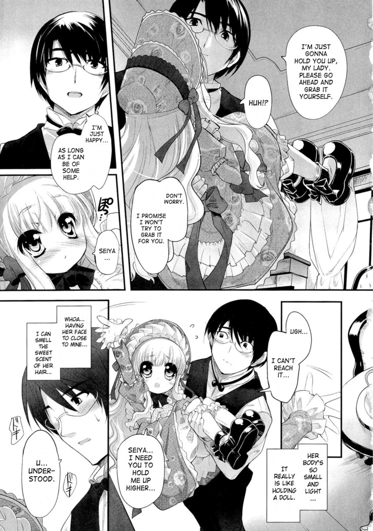Shoujo Tajuusou | Girls Ensemble
