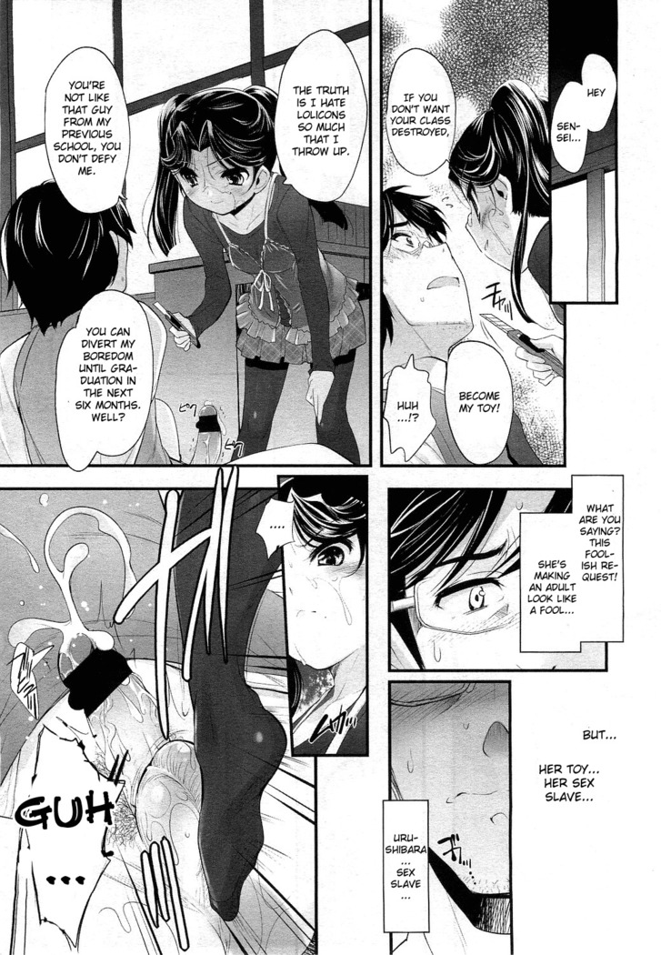 Shoujo Tajuusou | Girls Ensemble