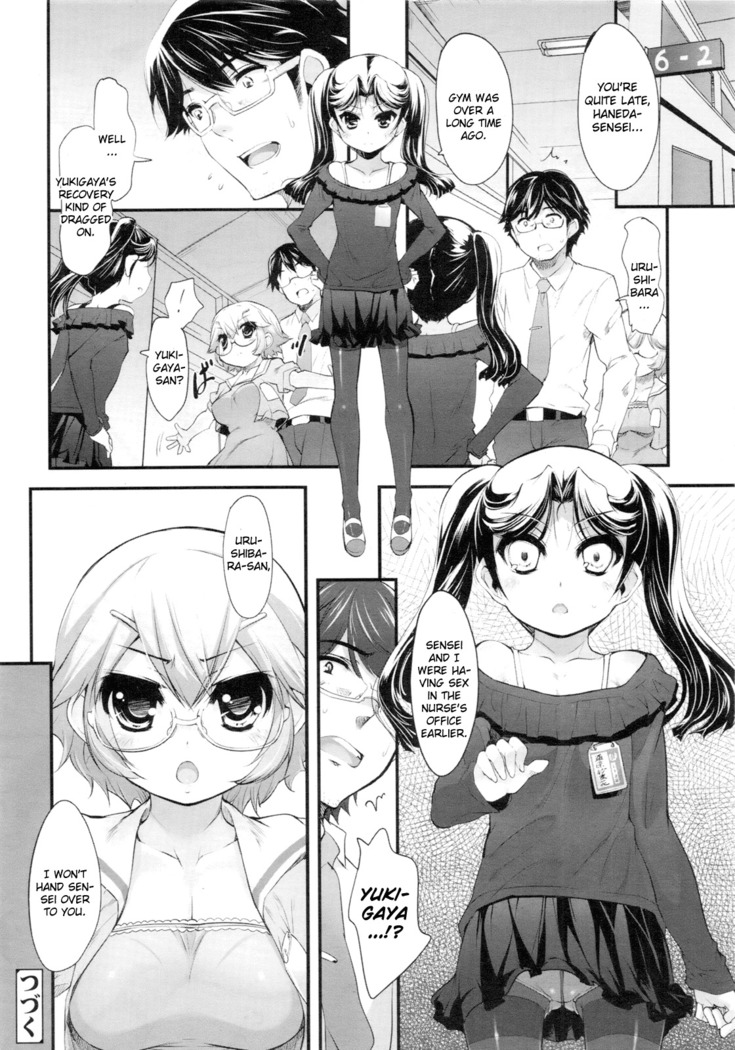 Shoujo Tajuusou | Girls Ensemble
