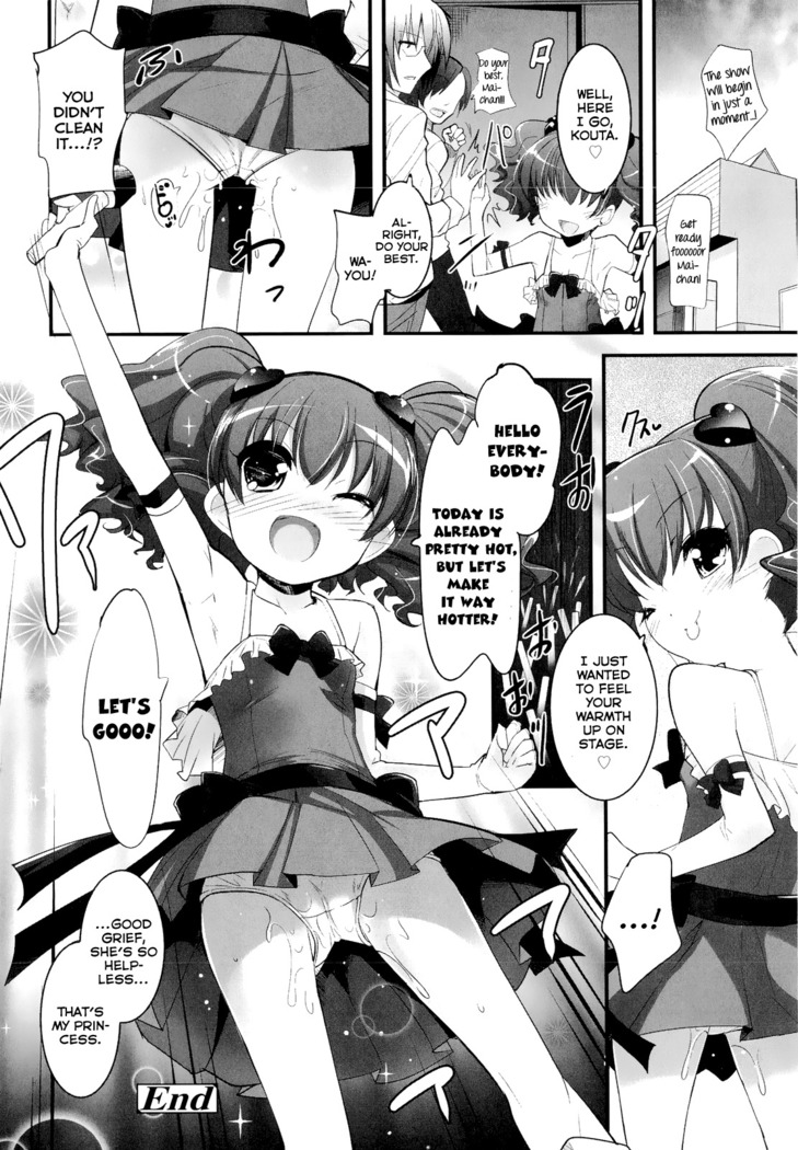 Shoujo Tajuusou | Girls Ensemble