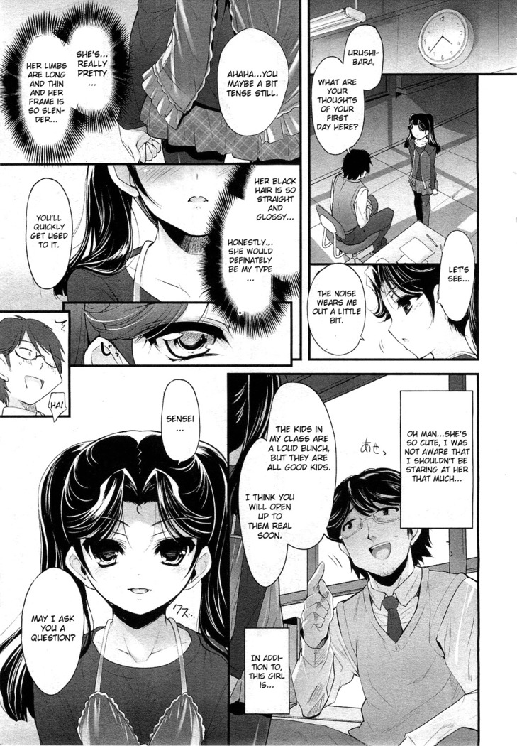 Shoujo Tajuusou | Girls Ensemble