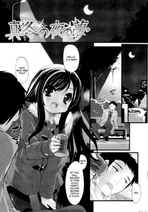 Shoujo Tajuusou | Girls Ensemble Page #190