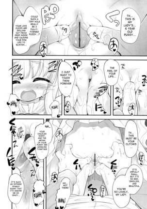 Shoujo Tajuusou | Girls Ensemble Page #157