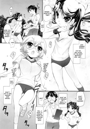 Shoujo Tajuusou | Girls Ensemble - Page 58