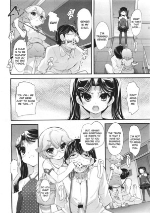 Shoujo Tajuusou | Girls Ensemble Page #91