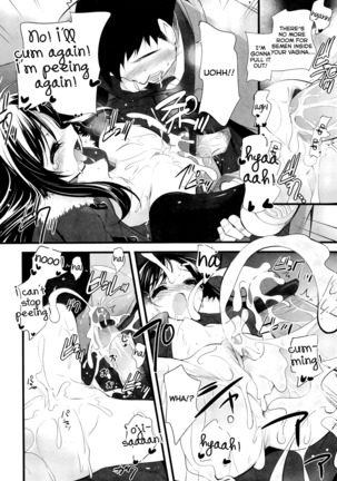 Shoujo Tajuusou | Girls Ensemble Page #207