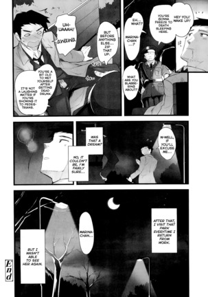 Shoujo Tajuusou | Girls Ensemble Page #209
