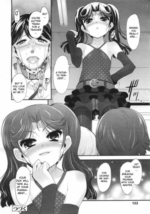 Shoujo Tajuusou | Girls Ensemble Page #97