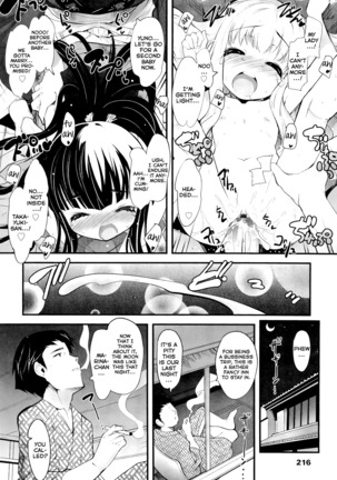 Shoujo Tajuusou | Girls Ensemble Page #215
