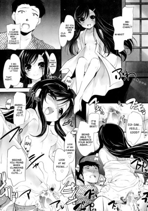 Shoujo Tajuusou | Girls Ensemble Page #216