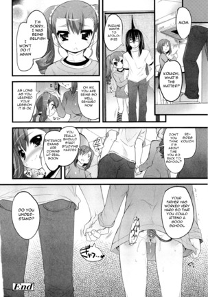 Shoujo Tajuusou | Girls Ensemble Page #189