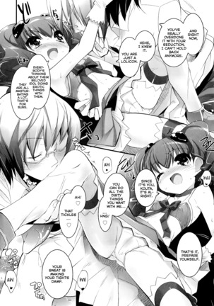 Shoujo Tajuusou | Girls Ensemble Page #17
