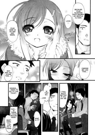 Shoujo Tajuusou | Girls Ensemble Page #192