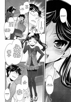 Shoujo Tajuusou | Girls Ensemble Page #27