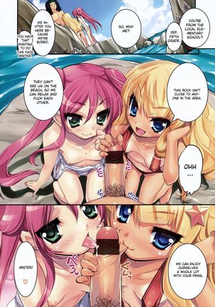 Shoujo Tajuusou | Girls Ensemble Page #167