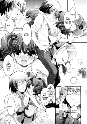 Shoujo Tajuusou | Girls Ensemble Page #16