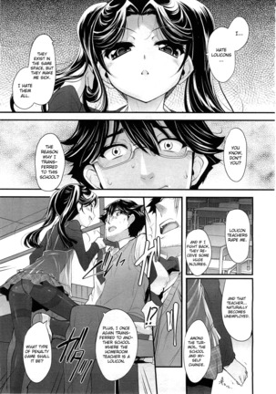 Shoujo Tajuusou | Girls Ensemble Page #28