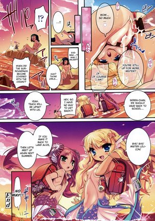 Shoujo Tajuusou | Girls Ensemble Page #173