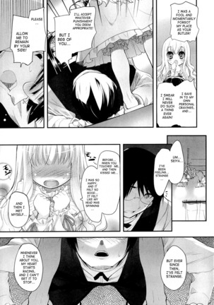 Shoujo Tajuusou | Girls Ensemble Page #154