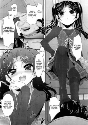 Shoujo Tajuusou | Girls Ensemble Page #36
