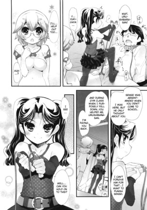 Shoujo Tajuusou | Girls Ensemble Page #103