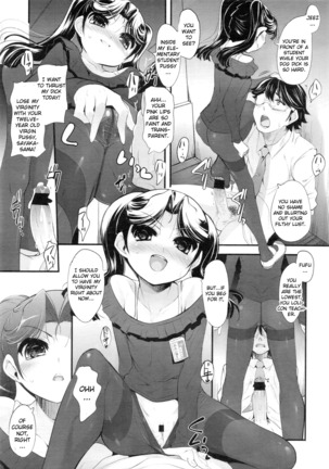 Shoujo Tajuusou | Girls Ensemble - Page 52