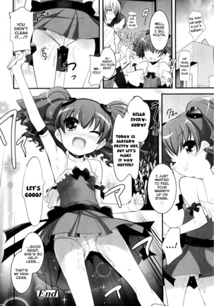 Shoujo Tajuusou | Girls Ensemble Page #23