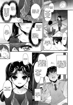Shoujo Tajuusou | Girls Ensemble Page #26