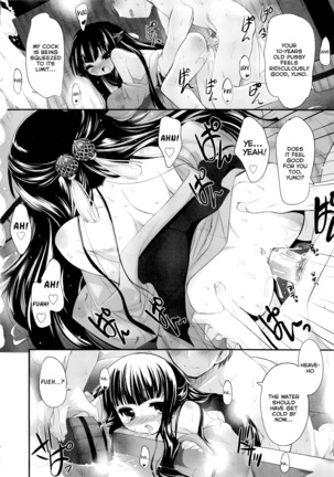 Shoujo Tajuusou | Girls Ensemble Page #141