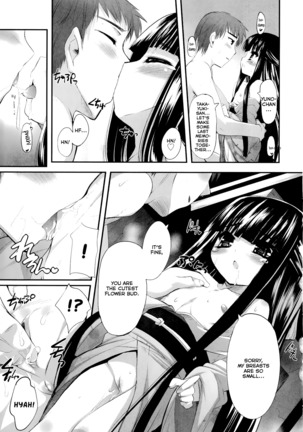 Shoujo Tajuusou | Girls Ensemble Page #134
