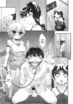 Shoujo Tajuusou | Girls Ensemble Page #90
