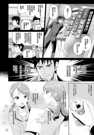 Image 3125287