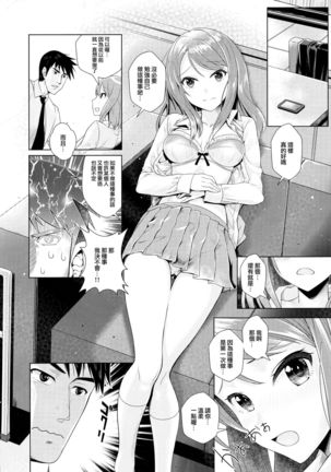 Image 3125293