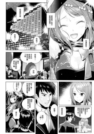 Image 3125286
