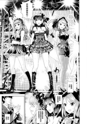 Image 3125285