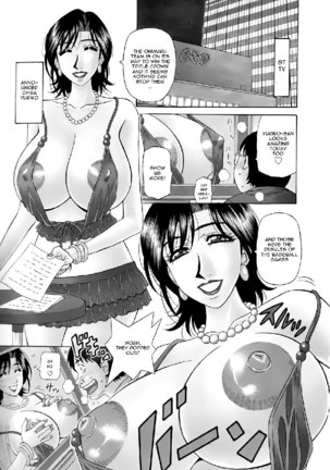 Hitozuma Bakunyuu Announcer Yuriko-san Ch1 Page #2