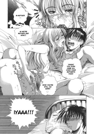 Parurozu 08 - Page 6