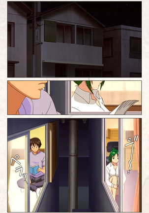 Hanpubangu! kanzenhan Page #122
