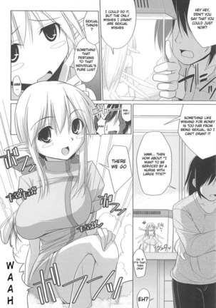 Paizuri Ch.10