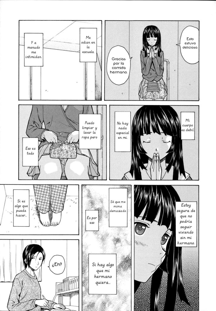 Ani to Imouto no Jijou.