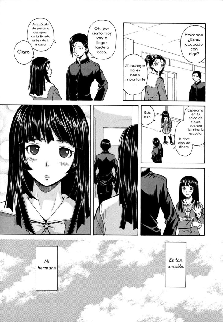 Ani to Imouto no Jijou.