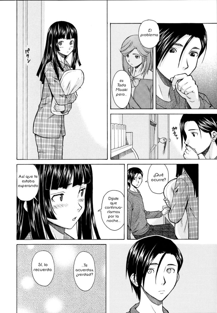 Ani to Imouto no Jijou.