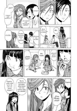 Ani to Imouto no Jijou. Page #247