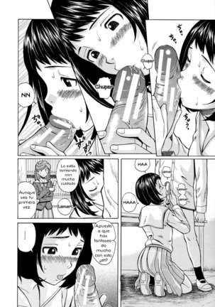 Ani to Imouto no Jijou. Page #160